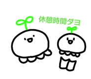 844369086