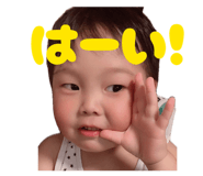 844369113