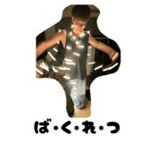 844369147
