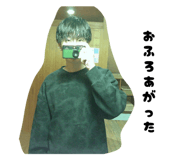844369165