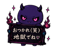 844369626