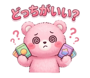844369736
