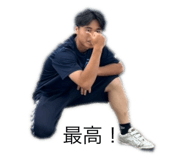 844369777