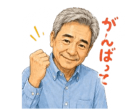 844369924