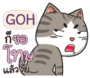 844370037