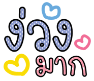 844370183