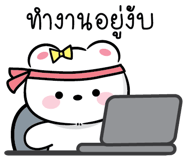 844370251