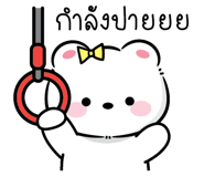 844370252