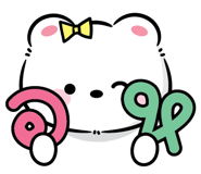 844370263
