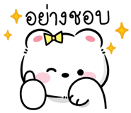 844370264