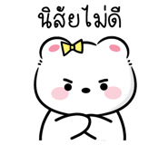 844370270