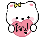 844370277