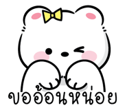 844370278