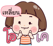 844370299