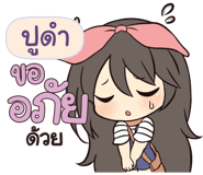 844370526