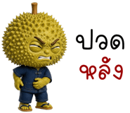 844370804