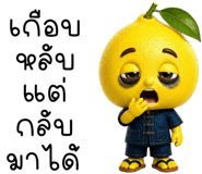 844370810