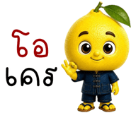 844370830