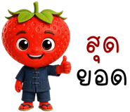 844370831
