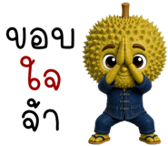 844370834