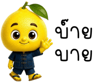844370840
