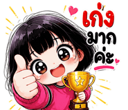 844371471