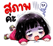 844371474