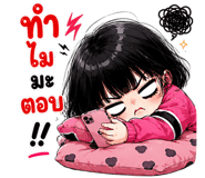 844371479