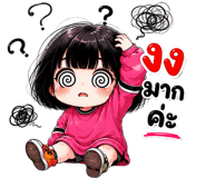 844371484