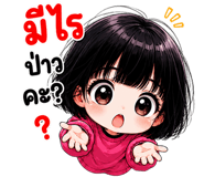 844371486