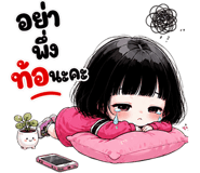 844371493