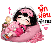 844371503