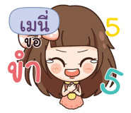 844371746