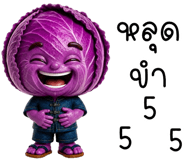 844371867