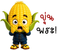 844371869