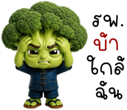 844371892