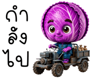 844371897
