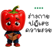 844372146