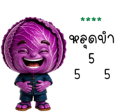 844372147