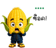 844372149
