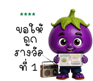 844372151