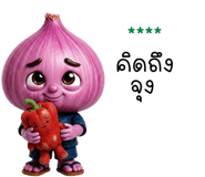 844372154