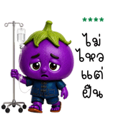 844372161
