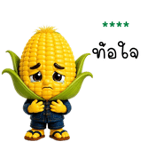 844372169