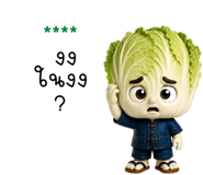 844372175