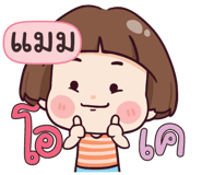 844372523