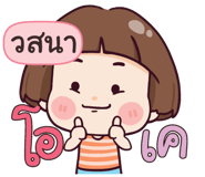 844374323