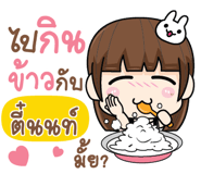 844374846