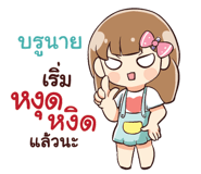 844375147
