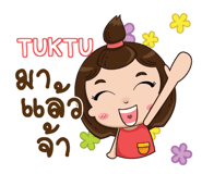 844375425